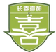 長春喜都logo