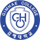 金海大學(xué)logo